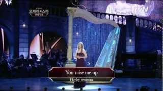 You Raise Me Up - Hayley Westenra - with Operastar 오페라스타 2012 (Korea) finalists