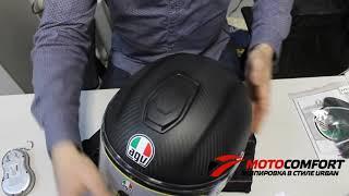 AGV Sportmodular -  легкий модуляр в категории ТОП