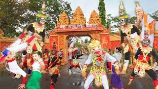 Bai Xao Doi Pagoda | The Khmer Festival