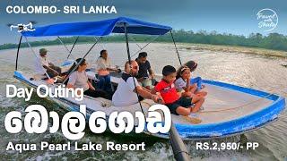 Day Outing in Aqua Pearl Lake Resort | Travel with Shala