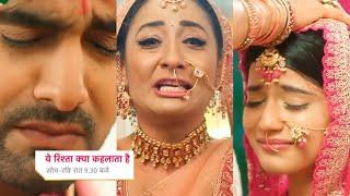 Update: Abhira or Armaan ki shaadi ko mila shraap, Hui buri shuruwaat | Yeh Rishta Kya Kehlata Hai