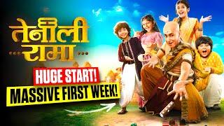 Big Comeback! Tenali Rama's First Week TRP Revealed 