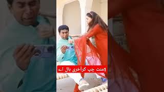 Ramzi new funny video Rachnavi tv-team