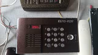 Домофон ELTIS-VIZIT с кнопкой выхода ELTIS B-21