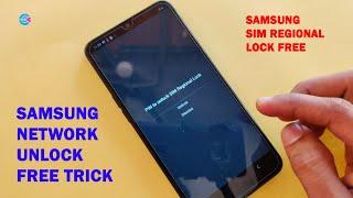 All Samsung SIM Regional Lock Unlocking Trick Free