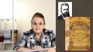 В поисках красоты