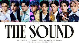 Stray Kids (スキズ) - 'The Sound' (Color Coded Lyrics Kan/Rom/Eng) | ShadowByYoongi