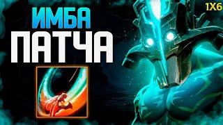 СТРАШНЫЙ СОН ЛЮБОГО МАГА / JUGGERNAUT Q / DOTA 1X6