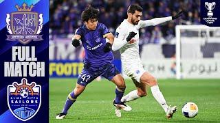 Sanfrecce Hiroshima (JPN) vs. Lion City Sailors FC (SGP) | Full Match | AFC Champions League™ Two