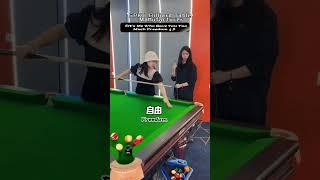 What should I do with this ball? #billiards #snooker