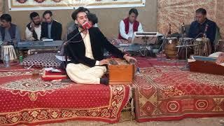 Anil Bakhsh New Pashto Ghazal Songs#2024 | Pashto New Songs#2024