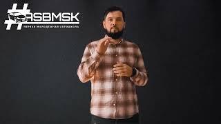 Как проходит экзамен по теории в ГАИ для учеников автошколы АСБ в Москве