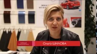 Портфолио. Телеведущая Ольга Шилова