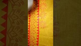 block print er ornar kaaj coltece | full video shighroi asbe | #t #bgm #blockprint #blockprintdress