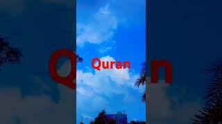 Al Quran surah Noor Ayat Urdu translation Quran #Islami#video