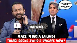 Make in India failing? Tihaadi rocksss but...