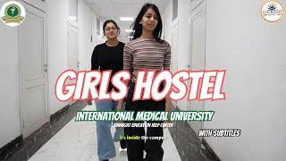 GIRLS HOSTEL | International Medical University Bishkek | SUNRIGHT Education help centre #mbbsabroad