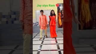 Jay siya Ram ️#viral