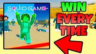 How To Win EVERY TIME in Roblox Squid Game! (TIPS & TRICKS)