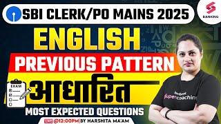 SBI PO / Clerk 2024-25 English | SBI Clerk English Previous Year Paper | By Harshita Ma'am