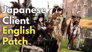 LOST ARK - Download Japanese Client in English 2021