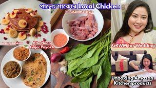 Palak Chicken enekoi khaiseneHealthy Oats Pancake,Easy Gajar HalwaAtta Naan,Unboxing Kitchenware