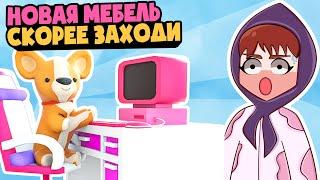 ОБНОВЛЕНИЕ ОВЕРЛУК БЭЙ!!Новая мебель и новые петы в оверлук бэй НОВЫЕ ПИТОМЦЫ обновление РОБЛОКС