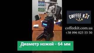 Обзор кофемолки Obel Mito