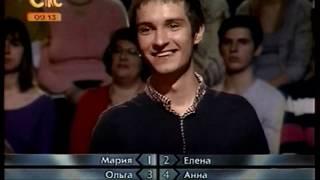 Самый умный. Золотая лига 2012. Пятая отборочная игра (25.11.2012)