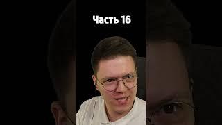 САМЫЕ ТОПОВЫЕ ЧИТЫ НА FORTNITE ОТ ПОДПИСЧИКА часть 16