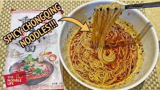 Noodle Review: Spicy Chongqing INSTANT NOODLES From China | The Noodle Life