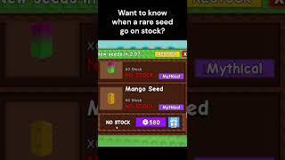 How to get rare seed in grow a garden ! #roblox #growagarden #meme #funnymemes #stocks