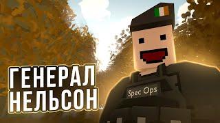 ОТ БОМЖА  ДО РЕЙД ЛУТА #5 Unturned (выживание Ireland)