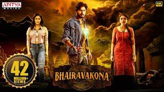 Bhairavakona Hindi Dubbed Full Movie 2024 | Sundeep Kishan | Varsha Bollamma | South Movie 2024