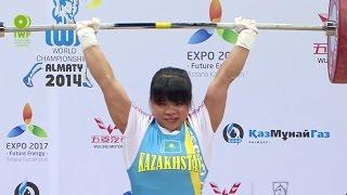 2014 World Weightlifting Championships, Women 53 kg \ Тяжелая Атлетика. Чемпионат Мира