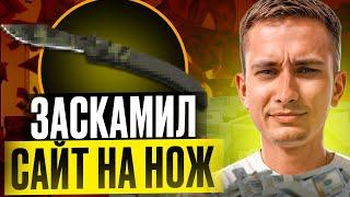  ЭПИЧНОЕ ОГРАБЛЕНИЕ МАЙКСГО - ПОШЕЛ в ALL IN и ЗАТАЩИЛ | MY CS GO | МАЙКСГО Промокоды