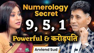 Date of Birth & Rajyog Secrets । Zero से Hero बनाएंगे ये Numbers ! Numerology Podcast । Arviend Sud