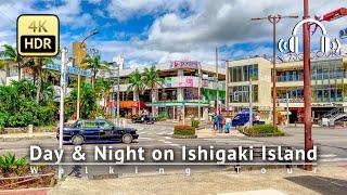 Day & Night on Ishigaki Island 2023 Walking Tour - Okinawa Japan [4K/HDR/Binaural]