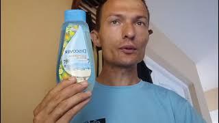 Видео о геле для душа Discover California beach. #Oriflame #showergel️️️