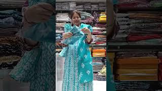    Sunday sale  wow wow batik print 599 dhamaka offer offer 2 suit pr bhi offer offer