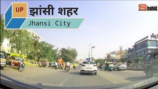 Jhansi City