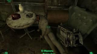 Fallout3  / "Спас шерифа, а он ушел на крутости"