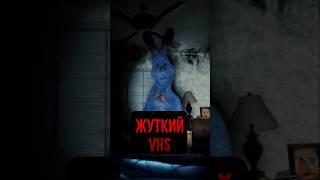 КОШМАРНЫЙ БОННИ #fnaf #фнаф #fivenightsatfreddys #пятьночейсфредди