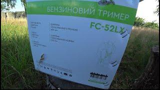 Мотокоса Foresta FC 52 LX Распаковка и обзор #ForestaFC52LX