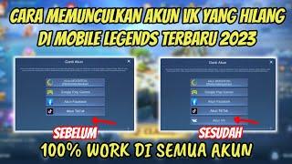 HOW TO RETURN A LOST VK ACCOUNT IN MOBILE LEGENDS | HOW TO OVERCOME A LOST VK ACCOUNT IN ML