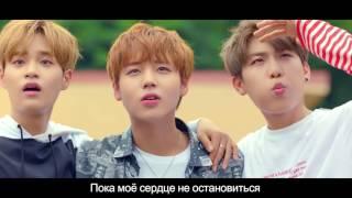 [RUS SUB] Wanna One - Energetic