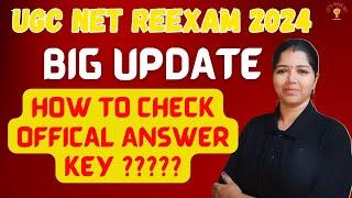 How to check answer key - June Reexam 2024