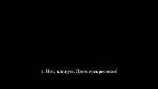 Чтец: Мансур Ас-Салими Сура 75 Аль-Кийама (Воскресение) аяты 1-12 Красивое чтение Кур'ана!