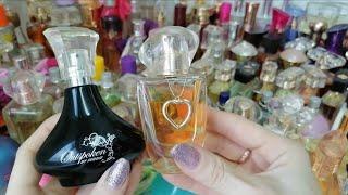 ХОЧЕТСЯ РЫДАТЬ... AVON СНИМАЕТ ВСЕ САМОЕ ЛУЧШЕЕ((( ПАРФЮМЕРНАЯ НОСТАЛЬГИЯ.........