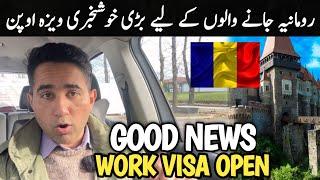 Romania Work Visa Good News | Jobs Situation in December Europe !